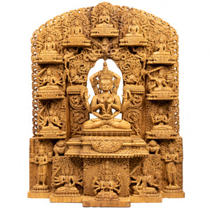 NAMASANGITI